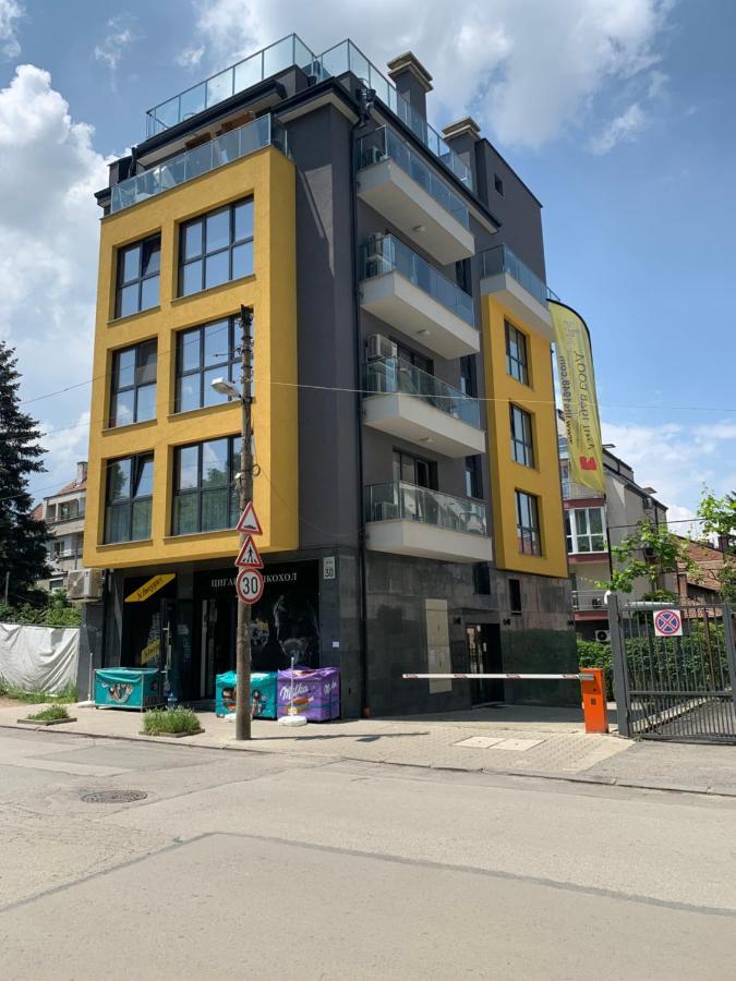 Apartamento Comfortme Sofía Exterior foto